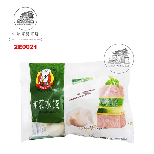 [2E0021] RAVIOLI CERDO CHIVE CONGELADO *MENGFU* 蒙福冻猪肉韭菜水饺 400g/12
