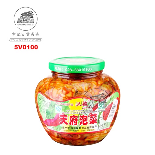 [5V0100] MOSTAZA ENCURTIDA CON VERDURAS *HANCHAO* 汉超牌天府泡菜 450g/12