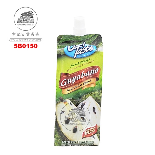 [501199/5B0150] BEBIDA GUYABANO *F CHOICE* 菲番石榴汁 500ml/12