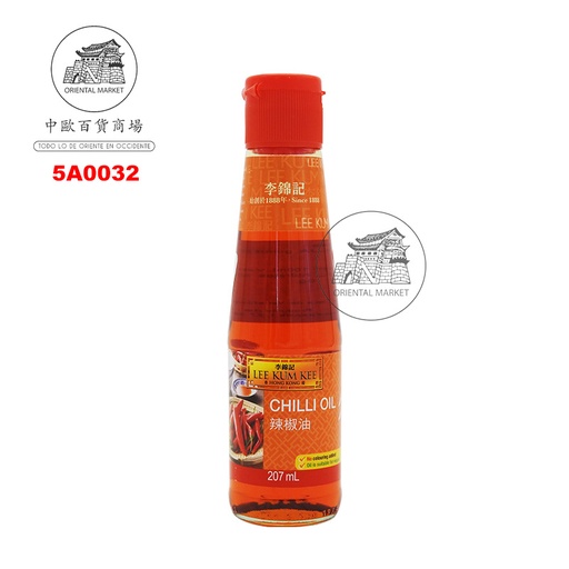 [5A0032] ACEITE CHILI *LKK* 李锦记辣油 207ml/12