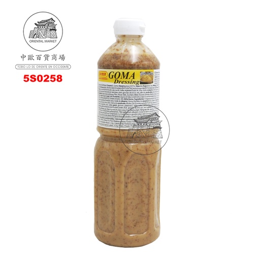 [5S0258] SALSA GOMA DRESSING *NIHON* 日本芝麻酱 1L/12