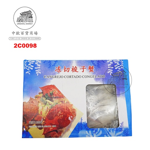 [200486/2C0098] CANGREJO CORTADO  冷冻切块蟹 1kg/12