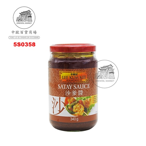 [501237/5S0358] SALSA SATE *LKK* 李锦记沙爹酱 340g/12