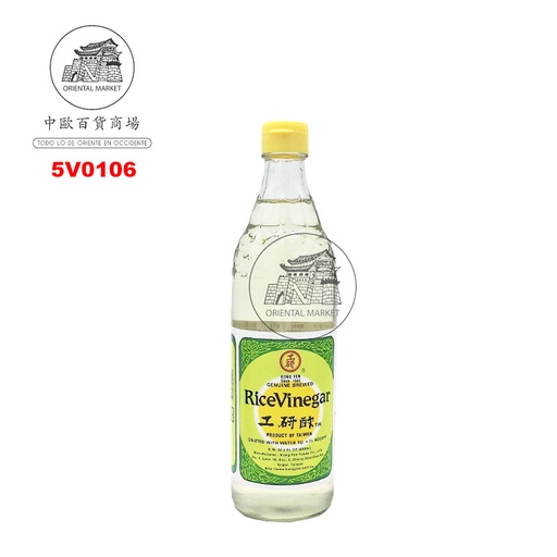 [501079/5V0106] VINAGRE ARROZ *KONGYEN* 工研米醋 600ml/12