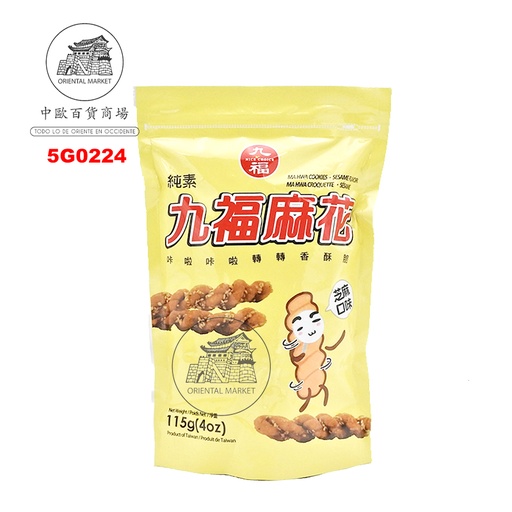 [5G0224] GALLETA MA HUA SABOR SESAMO *QIO FU* 九福芝麻味麻花 115g/12