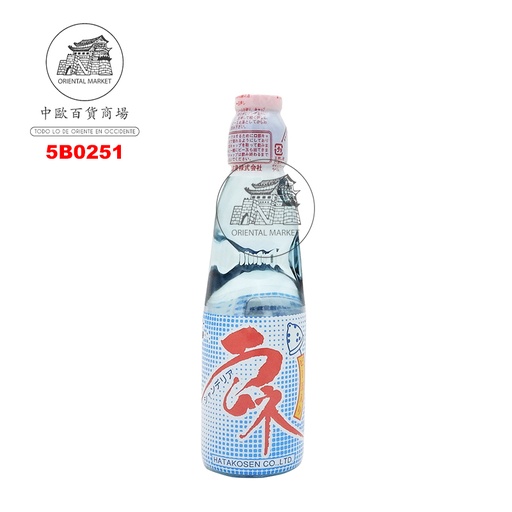 [5B0251] BEBIDA GASEOSA ORIGINAL *RAMUNE* 日本原味弹珠气泡饮料 200ml/30