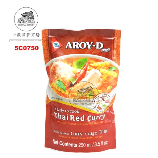 [5C0750] CURRY ROJO THAI *AROY-D* 泰式红咖喱汁 250ml/12