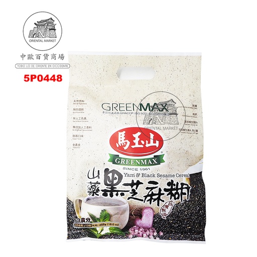 [5P0448] POLVO SESAMO Y YUCA  马玉山山药黑芝麻糊 360g/12