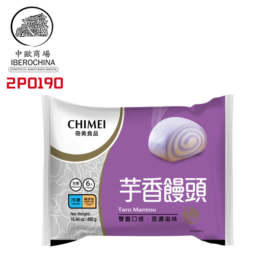 [200635/2P0190] MANTOU TARO CONGELADO *CHIMEI* 奇美冻芋香馒头 480g/6u/12