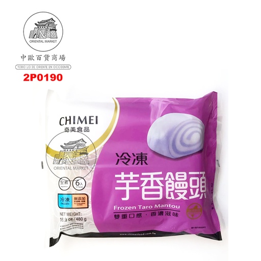 [2P0190] PAN CON TARO *CHIMEI* 奇美芋香馒头 480g/6u/12