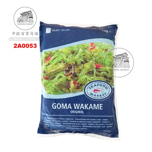 [2A0053] ALGAS GOMA WAKAME 冻珍味海菜 1kg/12