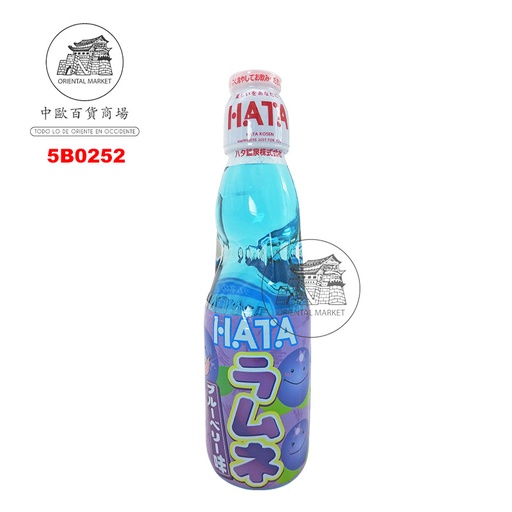[5B0252] BEBIDA GASEOSA ARANDANO *RAMUNE* 日本蓝莓弹珠气泡饮料 200ml/30