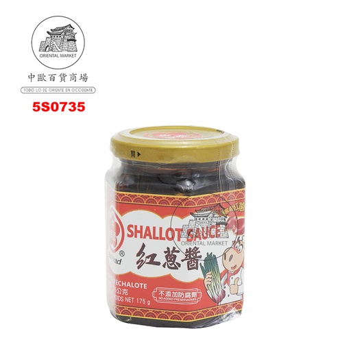 [501220/5S0735] SALSA CHALOTE *BULL HEAD* 牛头牌红葱酱 175g/12