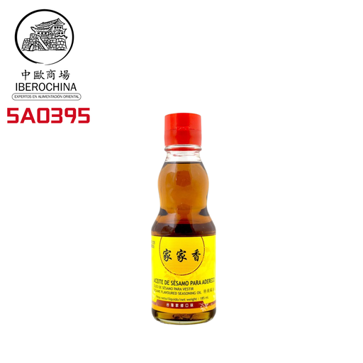[501338/5A0395] ACEITE SESAMO *JIAJIASHAN* 家家香芝麻油 185ml/12