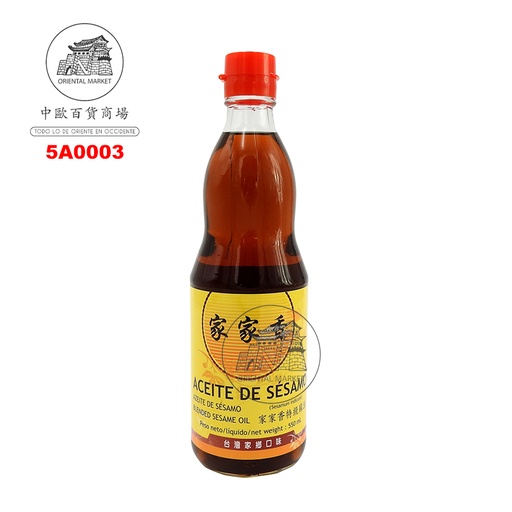 [5A0003] ACEITE SESAMO *JIAJIASHAN* 家家香麻油 550ml/12