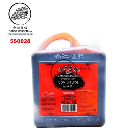 [5S0028] SALSA SOJA OSCURA *PRB* 珠江桥老抽王 1,8L/12
