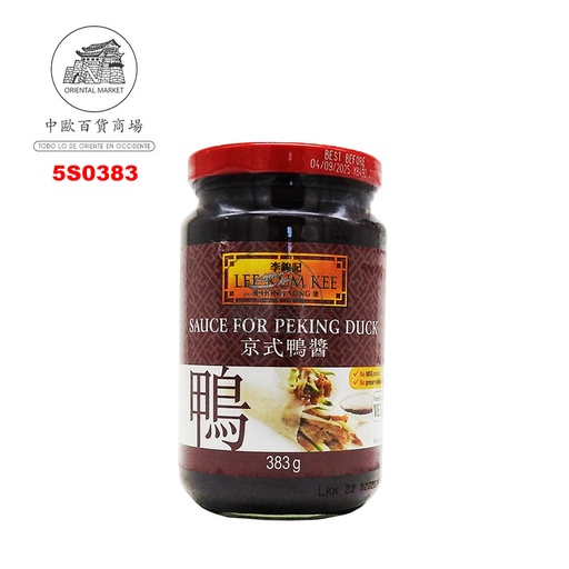 [5S0383] SALSA PATO BEIJING *LKK* 李锦记北京鸭酱 383g/12