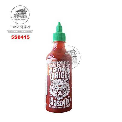 [5S0415] SALSA SRIRACHA(MEDIANO) *CRYINGTHAIGER* 虎啸牌中是拉差酱 440ml/12