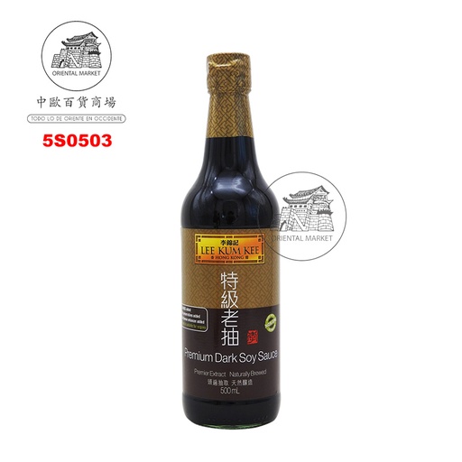 [501257/5S0503] SALSA SOJA OSCURA *LKK* 李锦记特级老抽 500ml/12