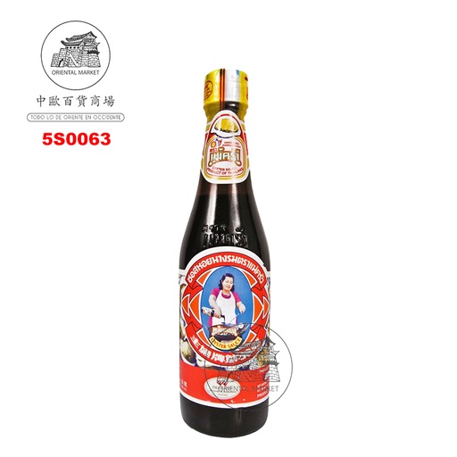 [502539/5S0063] SALSA OSTRA *MAEKRUA* 主妇牌蚝油 300ml/12