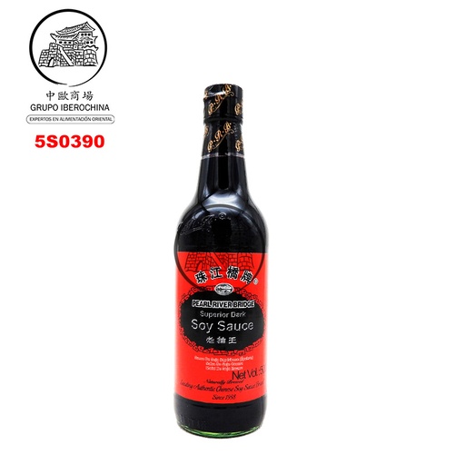 [5S0390] SALSA SOJA OSCURA *PRB* 珠江桥老抽王 500ml/12