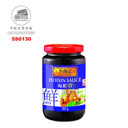 [501236/5S0130] SALSA HOISIN *LKK* 李锦记海鲜酱 397g/12