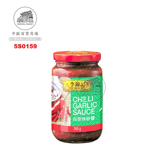 [5S0159] SALSA PICANTE AJO *LKK* 李锦记蒜蓉辣椒酱 368g/12