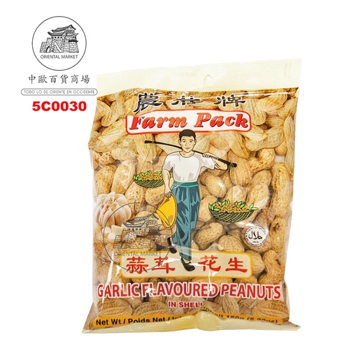 [501814/5C0030] CACAHUETE SABOR AJO *FARMER* 农夫蒜味花生150g/30