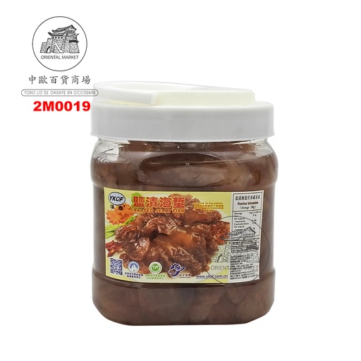 [2M0019] MEDUSA CABEZA (BOTE) 罐装海蜇头 908g/12