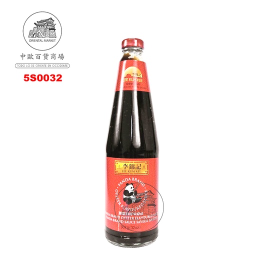 [5S0032] SALSA OSTRA *LKK* 李锦记大瓶蚝油 907g/12