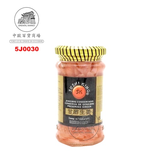 [5J0030] JENGIBRE GARI ROSA *SK* 红醋姜片 145g/12