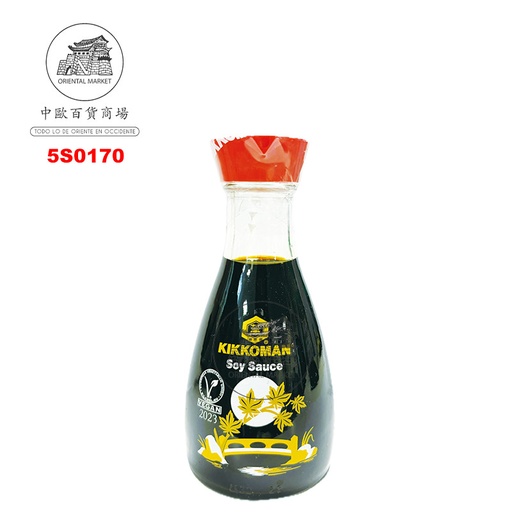 [5S0170] SALSA SOJA PARA MESA *KIKKOMAN* 日本万字酱油 150ml/12