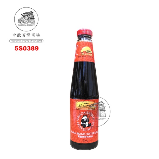 [5S0389] SALSA OSTRA *LKK* 李锦记蚝油 510g/12