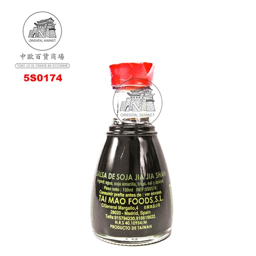 [5S0174] SALSA SOJA MESA *JIAJIASHAN* 家家香桌上酱油 150ml/12