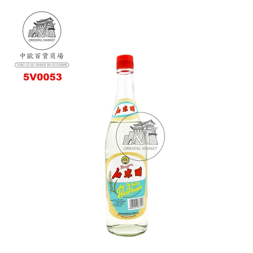 [501023/5V0053] VINAGRE DE VINO BLANCO Y ARROZ *NARCISUS* 水仙花牌白米醋 600ML/12