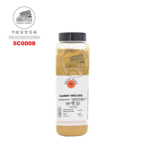 [5C0008] CURRY POLVO *SK* 咖哩粉 /6