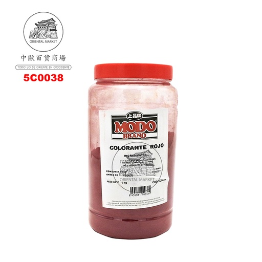 [5C0038] COLORANTE ROJO *SK* 红粉 /6