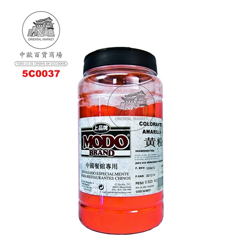 [5C0037] COLORANTE AMARILLO *SK* 黄粉 /12