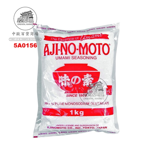 [5A0156] GLUTAMATO MONOSODICO *AJINOMOTO* 日本小包味精 1kg/12