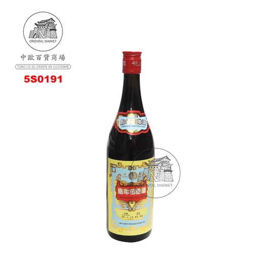 [5S0191] VINO SHAO HSING HUA TIAO (14%) 绍兴花雕酒 750ml/12