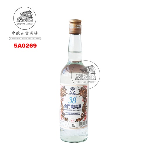 [5A0269] AGUARDIENTE KAOLIANG (38%) *KINMEN* 金门高粱酒 600ml/12