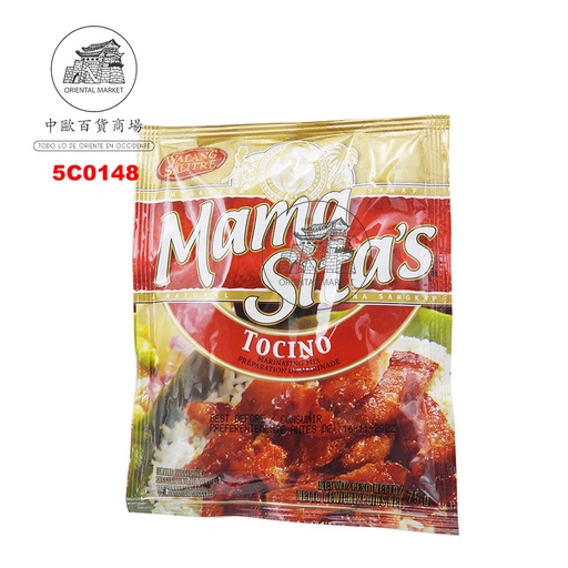 [5C0148] CONDIMENTO TOCINO *MAMASITAS* 菲力宾调味料 75g/24