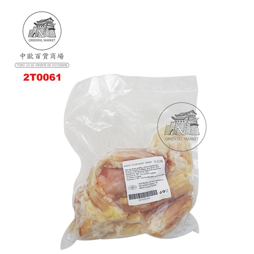 [2T0061] TENDON DE TERNERA   冷冻牛筋 900g/14
