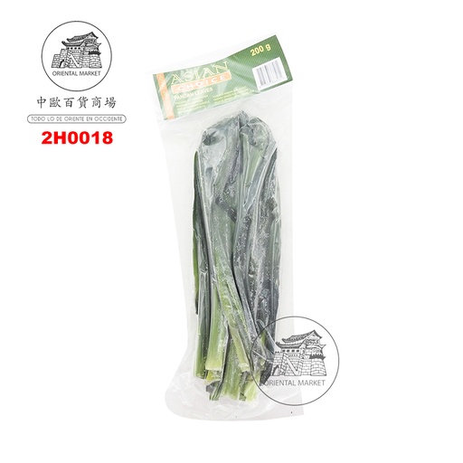 [2H0018] HOJA PANDAN *ACHOICE* 冷冻叶 200g/15