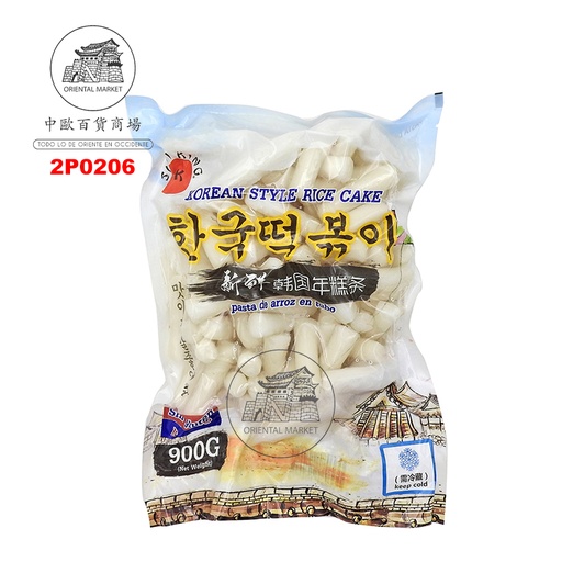 [2P0206] PASTA ARROZ TIRA COREA *SK* 牌韩国年糕条放冷藏 900g/15