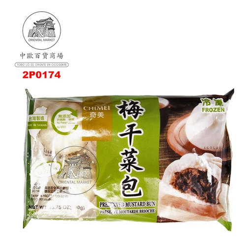 [2P0174] BOLLO RELLENO MOSTAZA *CHIMEI* 奇美冻梅干菜包 390g/15