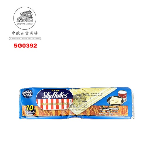 [502113/5G0392] GALLETA SABOR CONDENSADA *SKYFLAKES* 菲律宾饼干牛乳味 30g/10u/15