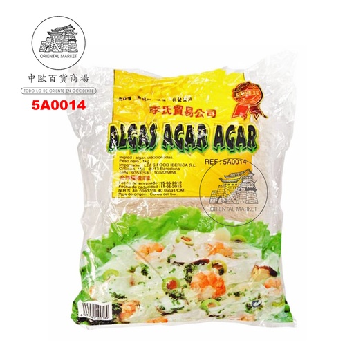 [5A0014] ALGAS AGAR AGAR *GOLD* 金牌韩国洋菜 1kg/15