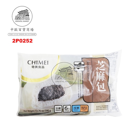 [2P0252] BOLLO RELLENO SESAMO *CHIMEI* 奇美冷冻芝麻包 390g/15