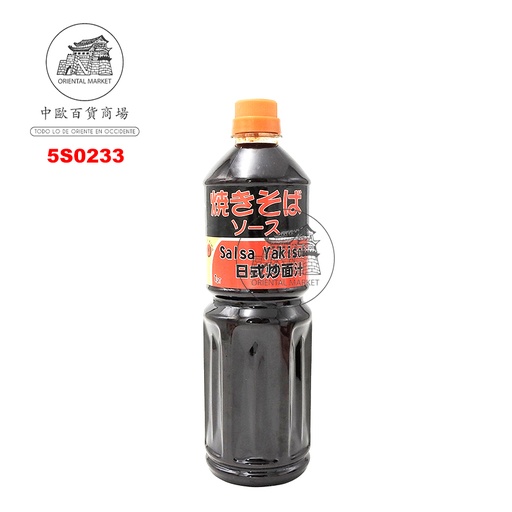 [5S0233] SALSA YAKISOBA *SUSHI KING* 寿司王日式炒面酱 1L/15